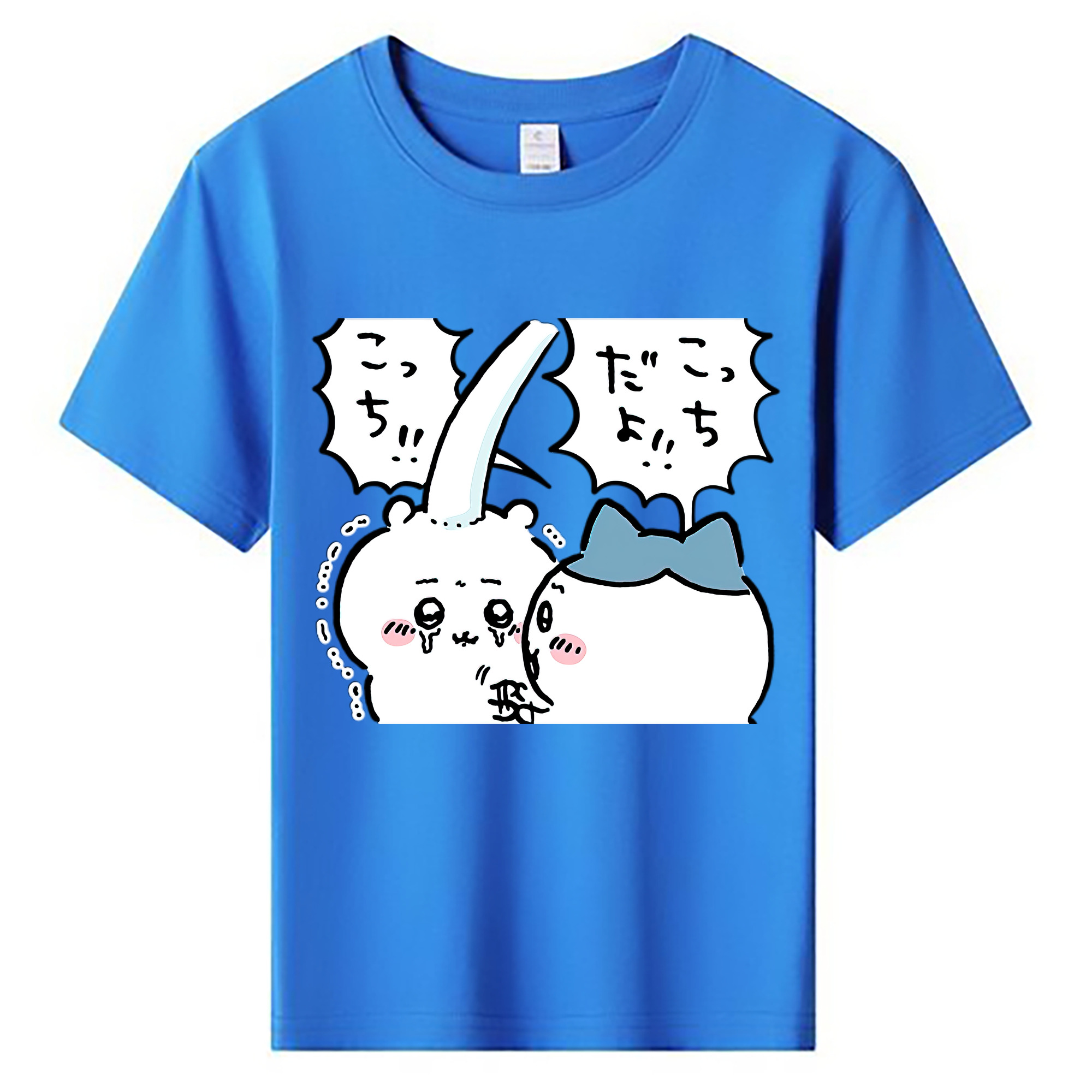 （画像用） ちいかわ ハチワレ Chii-kawa hachiware 綿100％キッズTシャツ（フロントプリント）